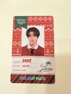 2026年最新】enhypen ホリデーの人気アイテム - メルカリ