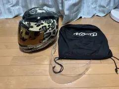 icon airmada sauvetage Mサイズのサムネイル
