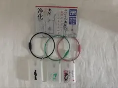 おいせさん お清めスプレー ガチャガチャ 3点セット