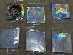 鬼滅の刃ウエハース シール