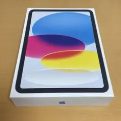 2025年最新】Ipad 第10世代 256 ブルーの人気アイテム - メルカリ