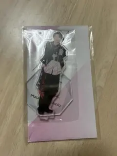 2026年最新】橋本将生 アクスタの人気アイテム - メルカリ