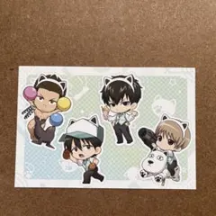 銀魂　真選組　近藤　土方　沖田　山崎　ポストカード