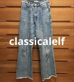 classicalelf 美脚デニムフリンジセミフレアパンツ クラシカルエルフのサムネイル