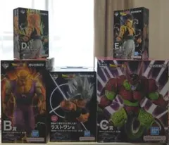 一番くじ ドラゴンボール ラストワン B賞 C賞 D賞 E賞セット