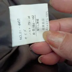 フード付き起毛コートＭ~L