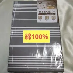 Item thumbnail for item b481154f-c72a-4c03-b3c3-b5c59fa65047