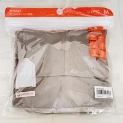 タートルネックT 長袖 GU ウォーム　新品　Mサイズ　カーキ