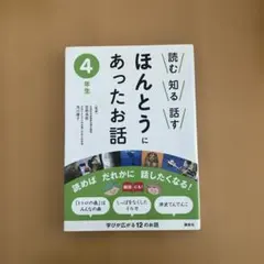 Item thumbnail for item 480ea23b-929e-463c-91d7-5f1a4ae2f82f