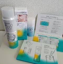 ソフィーナip土台美容液レフィルのサムネイル