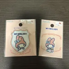 サンリオ　マイメロディ　ワッペン　シール接着＆アイロンタイプ