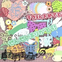 2026年最新】カッティングダイ機械の人気アイテム - メルカリ