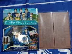 名探偵コナン　アートギャラリーコレクション vol.3 (江戸川コナン&毛利蘭)