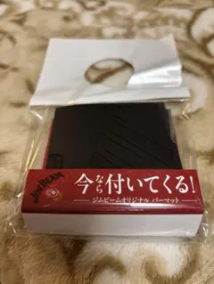 2026年最新】ジムビームの人気アイテム - メルカリ