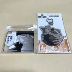 ソウルイーター 20周年記念原画展 ブラック スター 椿 キーホルダー 