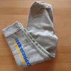スーパーエクスプレス トレイン 裏起毛 ズボン 120㎝ グレー