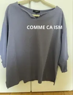COMME CA ISM tシャツ　カットソー　五分袖