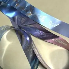 なにわ男子　BONBONVOYAGE 銀テープ　フル1本