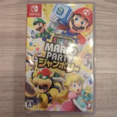 【送料無料】Switch スーパーマリオパーティ ジャンボリー