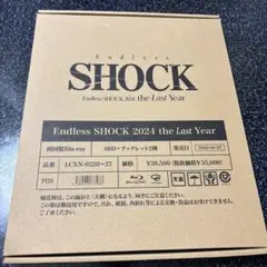 Endless SHOCK 2024 初回盤 Blu-rayのサムネイル