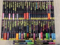 ジュール・ヴェルヌ　文庫22冊まとめ売り　バラ売り不可 ジュール・ヴェルヌ 文庫22冊まとめ売り バラ売り不可 - メルカリ