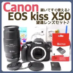 CANON KISSX50 スマホ転送セット 美品】Canon EOS Kiss X50 レンズキット SD付 スマホ転送 - メルカリ