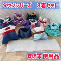 Item thumbnail for item 94466f93-5b7c-487d-99c2-a4ce37fcc616