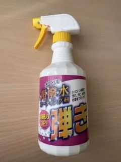 Item thumbnail for item f4bdd579-3b65-43ca-bb65-64a6e7bfefc1