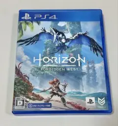 Horizon Forbidden West PS4