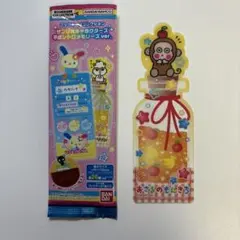平成レトロ メモ帳 レア - メルカリ
