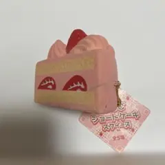 Item thumbnail for item d07b0596-d6c8-4f47-b747-ae75100978bb