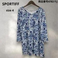 SPORTIFF 花柄チュニック　サイズ4 ブルーのサムネイル