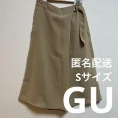 Item thumbnail for item a561125c-369f-43a8-a6b0-2e08f0517810