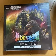 2026年最新】ゴジラ カードゲーム ブースターパック 『終わりなき決戦