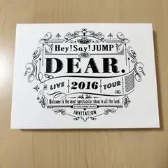 Hey Say JUMP LIVE TOUR 2016 DEAR. 初回限定盤 - メルカリ