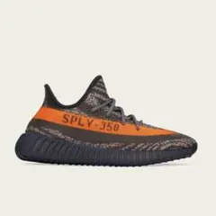 adidas YEEZY BOOST 350 V2 CARBON BELUGA