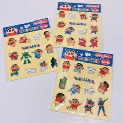 【各個包装】クレヨンしんちゃん シール 3枚セット