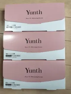 Yunth ユンス 生ビタミンC美白美容液 28包入り　3箱