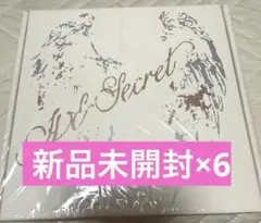 IVE SECRET loved ive ver. 新品未開封