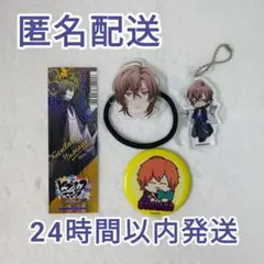 ヒプノシスマイク 夢野幻太郎 ゆめのげんたろう 缶バッチ （1） - メルカリ