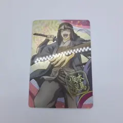 坂本辰馬 銀魂　カード