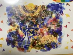 2025年最新】毬月絵美の人気アイテム - メルカリ