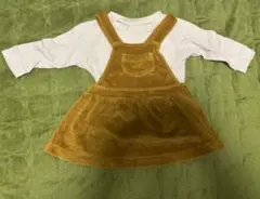 ベビー サロペットワンピース ワッフルロンT 2点セット 80cm