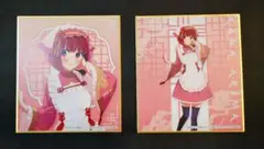 【推しの子】チャイナメイド ミニ色紙 有馬かな2枚セット