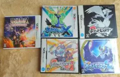 ポケモンソフト&戦国無双まとめ売り