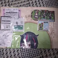 ツイステ リリア グッズ