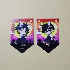 ヒプマイ　ガーランド　二郎、三郎