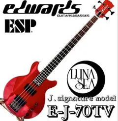 ESP EDWARDS E-J-70TV LUNA SEA J モデル 初代