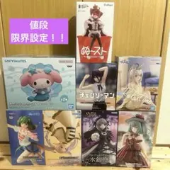 2026年最新】メルカリ フィギュアの人気アイテム - メルカリ