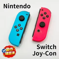 【動作確認済み】Joy-Con ネオンレッド/ブルー 左右セット 純正